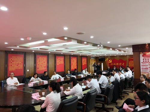 昆明邮政-五四座谈会信息1