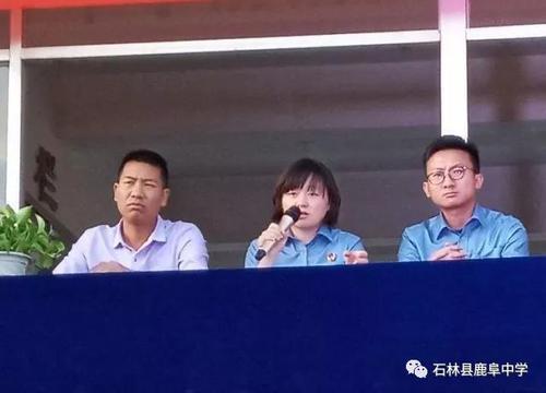微信图片_20180511153120