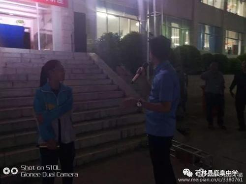 微信图片_20180511153150
