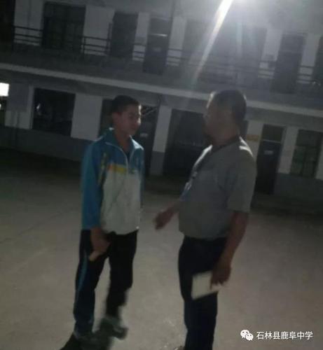 微信图片_20180511153200