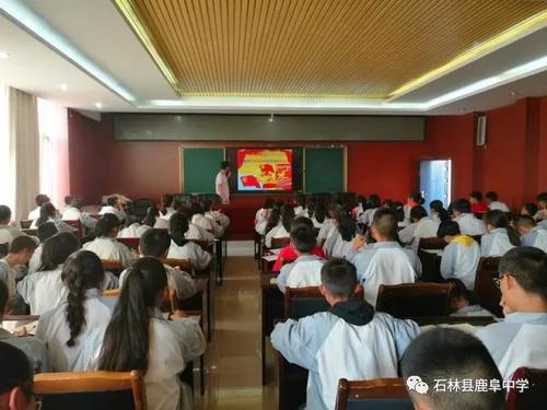 微信图片_20180511155100