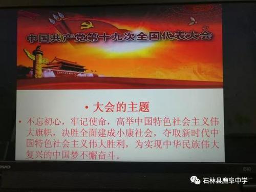 微信图片_20180511155112
