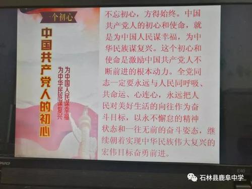 微信图片_20180511155118