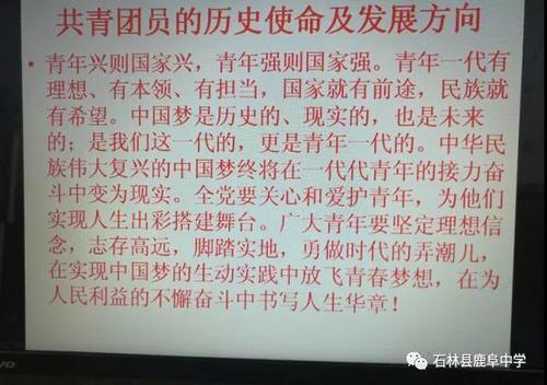 微信图片_20180511155123