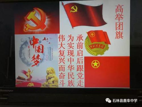 微信图片_20180511155126