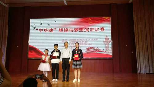微信图片_20<span style=