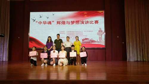 微信图片_20<span style=