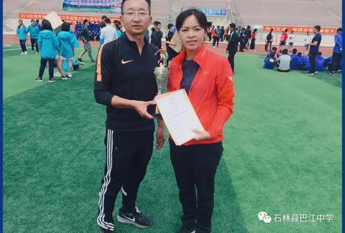 微信图片_20180514104301