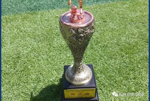 微信图片_20180514104309