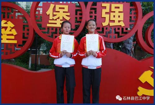 微信图片_20180514104311