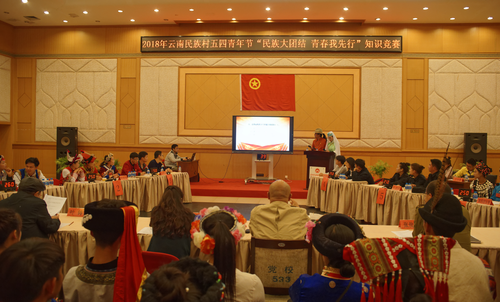 图片2