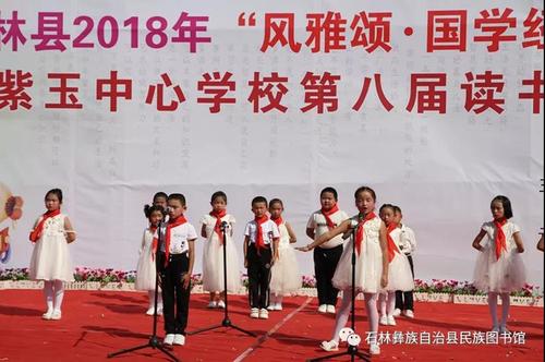 微信图片_20180517091954