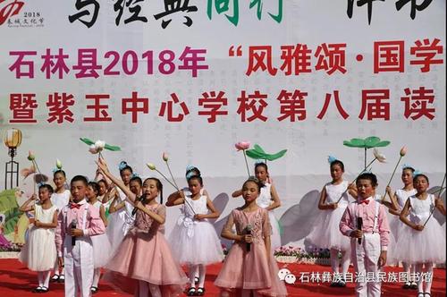 微信图片_20180517091958