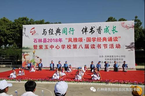 微信图片_20180517092007