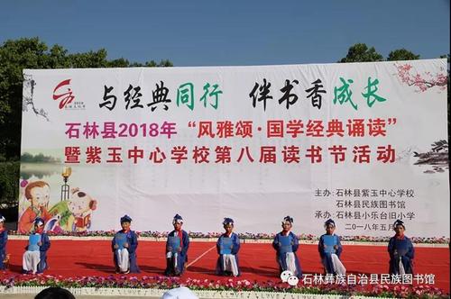 微信图片_20180517092011