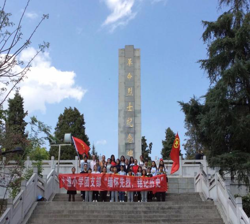 图片3