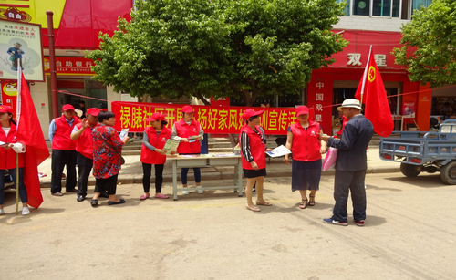图片1