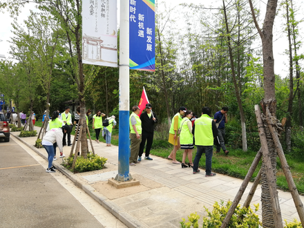 活动现场