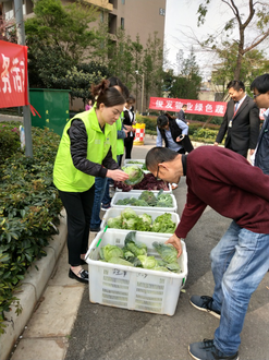 活动现场
