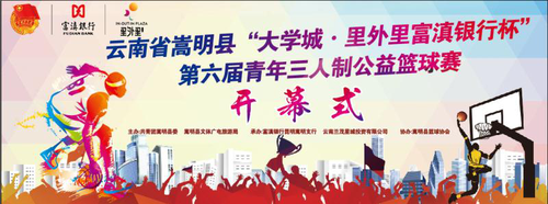 微信图片_20180523185851