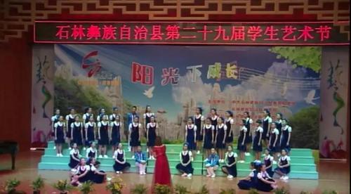 微信图片_20180524094723