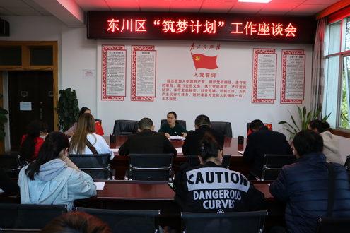 图片19