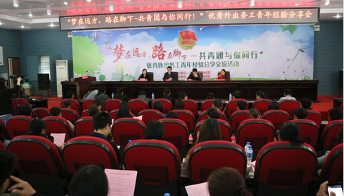 图片20