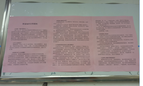 图片37 图片37