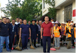 活动现场 活动现场