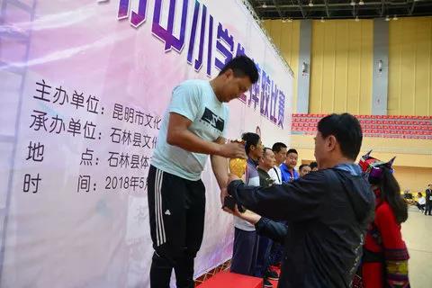 微信图片_20180529142610
