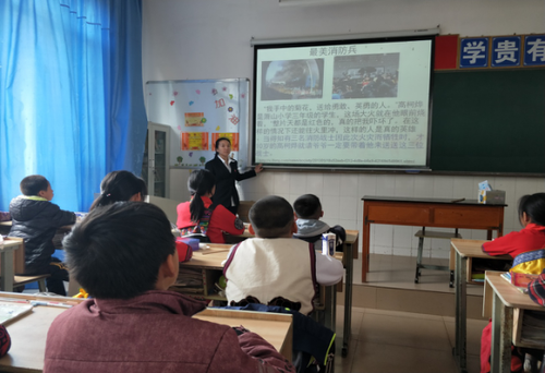 图片6 图片6