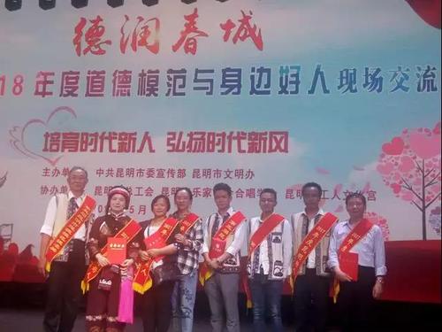 微信图片_20180529144417