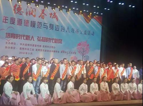 微信图片_20180529144424