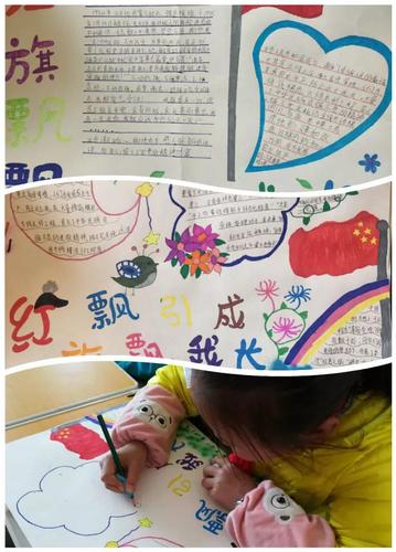 图片7