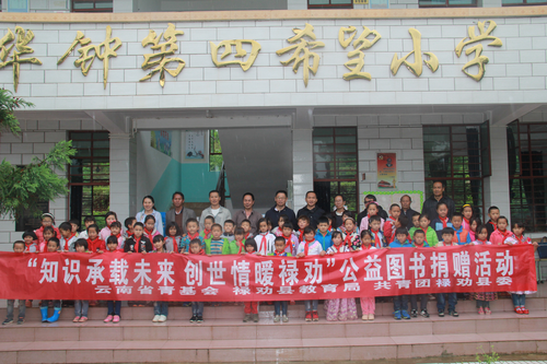 图片4