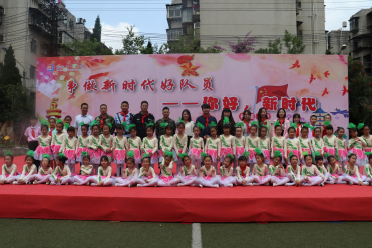 图片2