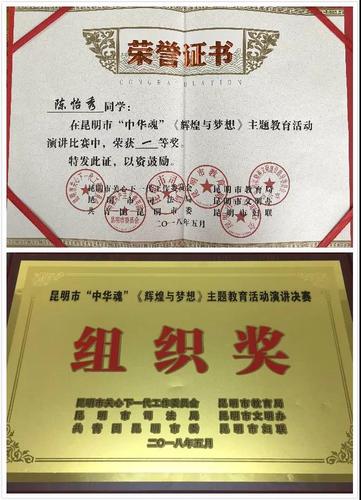 微信图片_20180605093344