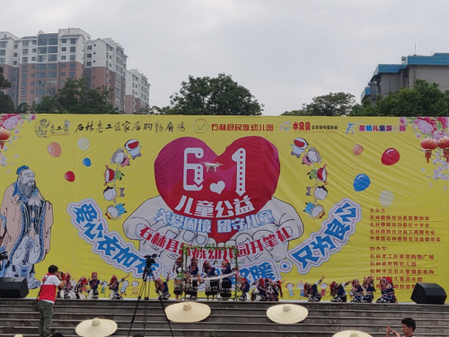 图片3