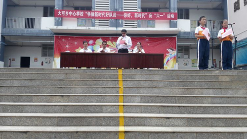 图片4