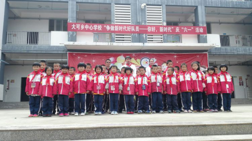 图片8