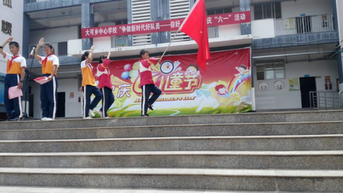 图片13