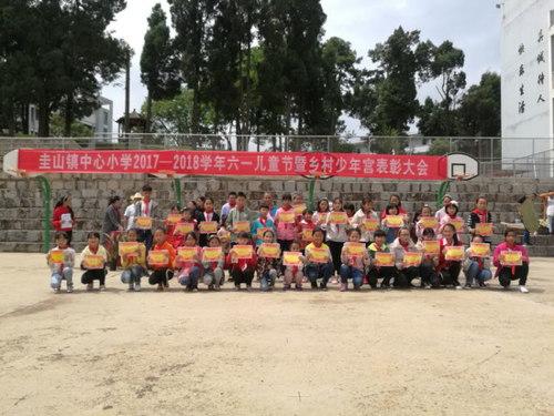 图片5