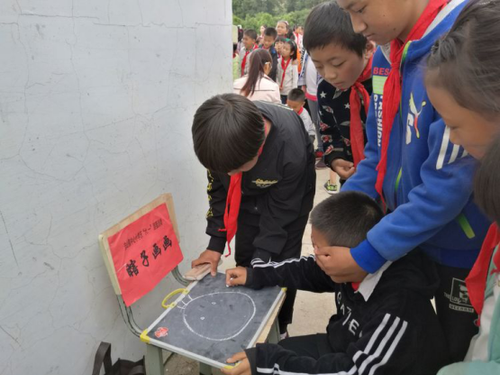 图片20