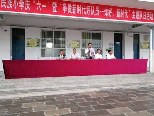 图片3