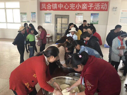 图片2