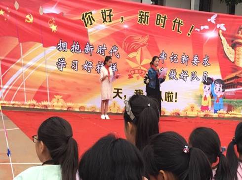 微信图片_20180613093528