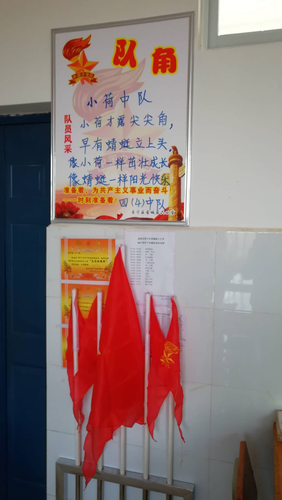 图片4