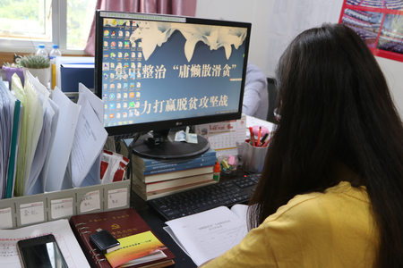 图片5