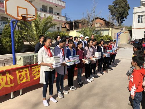 QQ图片20180306092522 QQ图片20180306092522