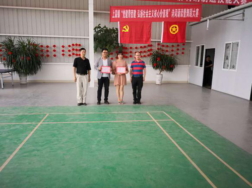 图片16